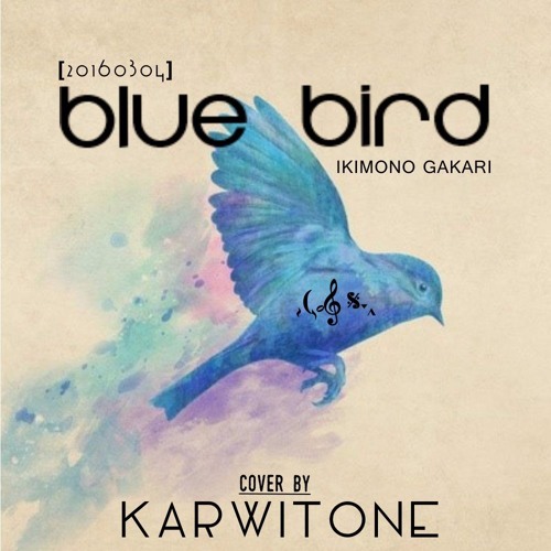 Blue bird naruto english